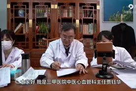 治疗糖尿病，5个方子，总有一个适合你！图片