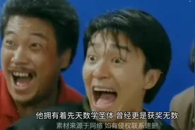 拿遍奖牌无人问，一朝十三天下知。#刘奔回应因姜萍走红图片