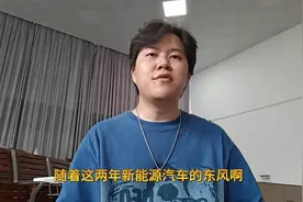 车辆工程专业研究生就业分享图片