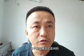 美国玉米亩产2641公斤，没有什么质疑的图片