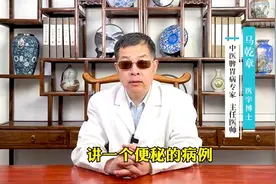 便秘多是肝郁脾虚所致，一味用开塞露就错了！给你1方通便...图片