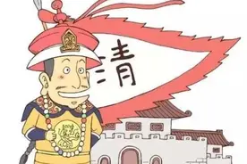 满清八旗10万军队，为什么可以入主中原？图片