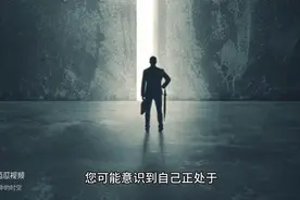 梦见自己即将死亡图片