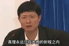 洲际导弹试射成功后，让西方产生了什么变化？图片
