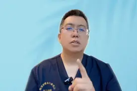 体检发现这七个指标升高，咱要注意起来了 #硬核健康科普行动图片