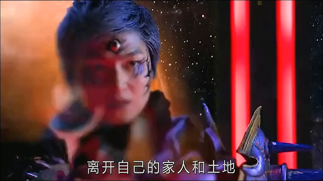 铠甲勇士刑天 #动漫