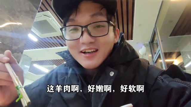 郑州原油肉扛把子	，40元一碗，在当地火了35年，每天食...