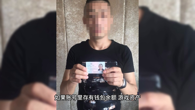 忘记qq账号怎么办？