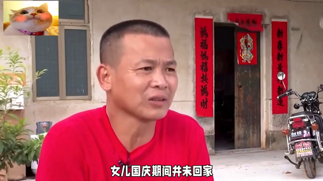 全红婵爸爸农产品店，竟成网红打卡点