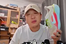说实话现在两百多 这几款跑鞋真不错 李宁赤兔7Pro 安踏马赫4图片