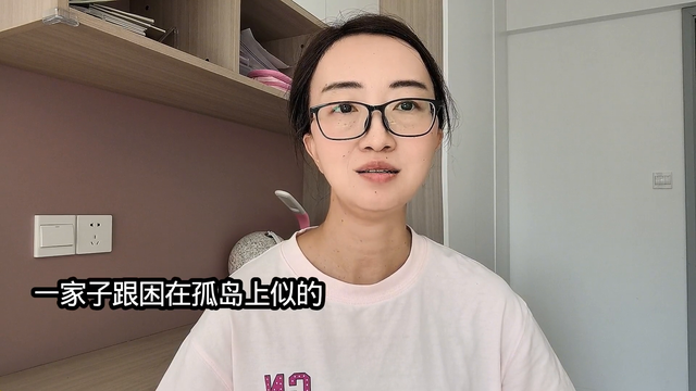 18人旅游避暑遭遇暴雨，惊险逃生之旅