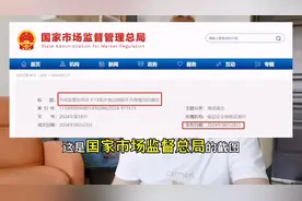 紧急提醒，又有2款婴儿奶粉出现了问题。孕妈孕爸们谨慎选择。图片