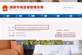 紧急提醒，又有2款婴儿奶粉出现了问题。孕妈孕爸们谨慎选择。图片