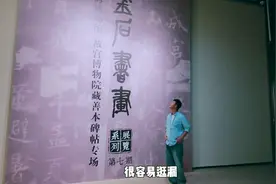 来杭州旅游，一定要留一天时间给浙江省博物馆！这里一共5层图片