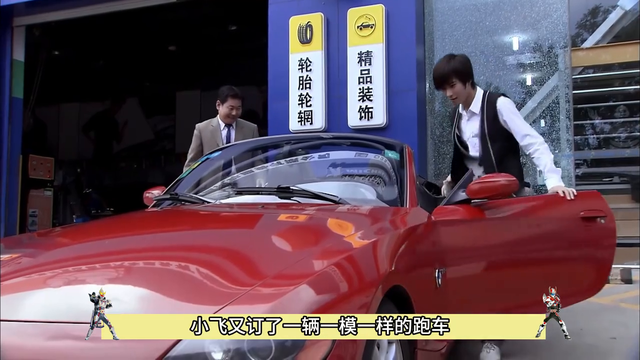 金刚铠甲上线，藏修者现身 #刑天