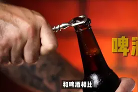 喜欢运动，但贪杯——只需一杯啤酒，就能抹杀你所有的努力！图片