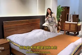 1W预算在产地可配齐的全屋胡桃木原木家具，在你们当地要...图片