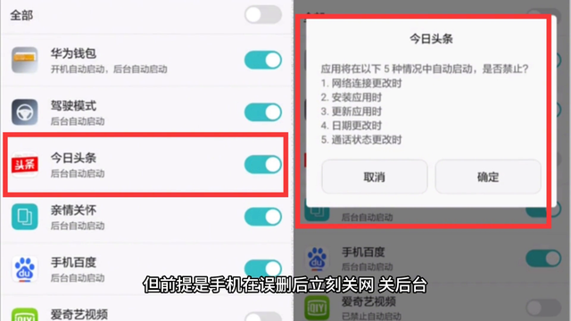 如何恢复微信账单删除的记录？