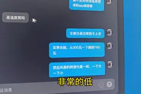 送显卡了，此次送出的显卡为一代卡皇索泰GTX1080Ti图片