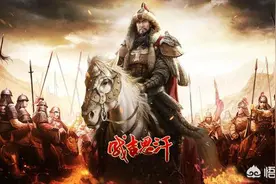 忽必烈和成吉思汗是什么关系？图片