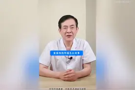 蛋蛋隐隐作痛是怎么回事？图片