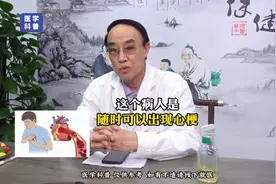 血管堵塞90%，需不需要支架？一个视频讲清楚！图片
