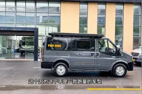 捡漏啦，有下地库需求的朋友，来看看这个辆超低顶的福顺露营车图片
