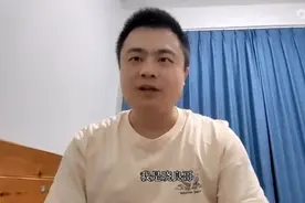 贷款买房属于资产还是负债#涨知识@温义飞的急救财经图片