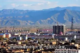 #最后的生存者图片