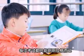 韦东奕到底有多牛，一人碾压清华中科大，顶级数学家有多恐怖图片