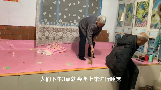 中国最早睡觉的地方，下午3点天黑趟床睡觉，你知道这是哪里吗
