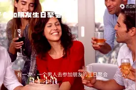 真心话大冒险图片