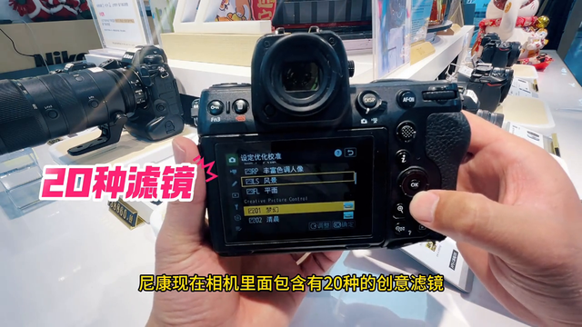 尼康菜单一点通：20种创意滤镜，怎么玩的尽兴！