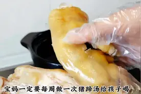 17000后：猪蹄汤#我的厨房日记图片