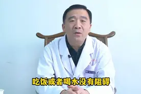 咽部有异物感，吐不出来咽不下去 教你一个方法图片
