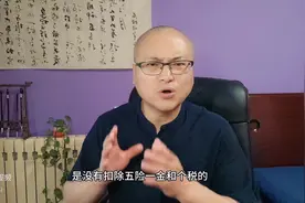n+1火了，n的值怎么算？图片