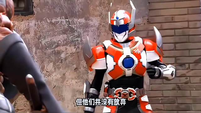 ，铠甲勇士第一季第四十二集