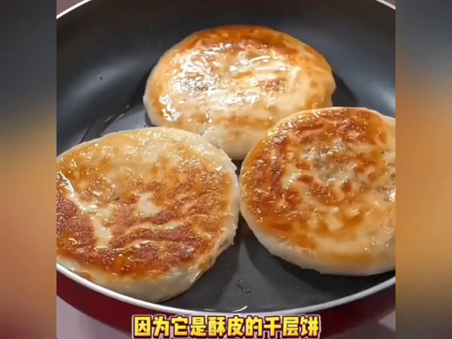 马筱梅学老公说北京话直播间粉丝笑翻天