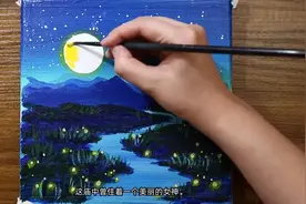 鬼故事，民间诡异的传说图片