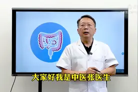 上厕所时，出现6种情况，可能是结肠炎，中医帮你对症调理图片