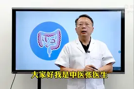 上厕所时，出现6种情况，可能是结肠炎，中医帮你对症调理图片