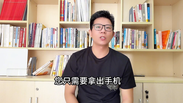 手机号套餐合约怎么取消？两分钟教会你不花钱快速取消