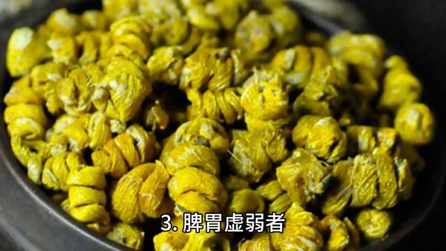 六种人不能吃石斛 六种人不能吃石斛的禁忌