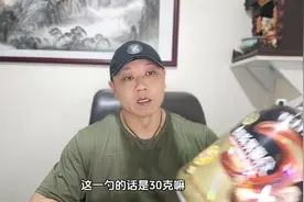 81年大叔一天只喝2勺蛋白粉，浅谈下蛋白粉的增肌原理图片