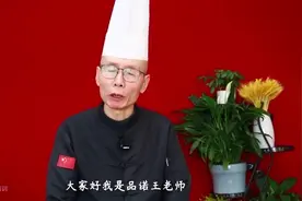 拌凉皮，如果这碗调料水做不好，再香的辣椒油也提不出味~图片