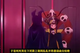 母性泛滥的保健室老师 #动漫推荐图片