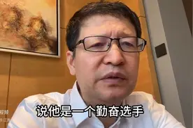 观点，承认天才怎么就这么难，从姜萍谈起图片