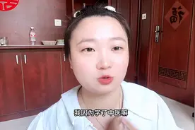 陈允斌：柿叶膏的淡斑方法图片
