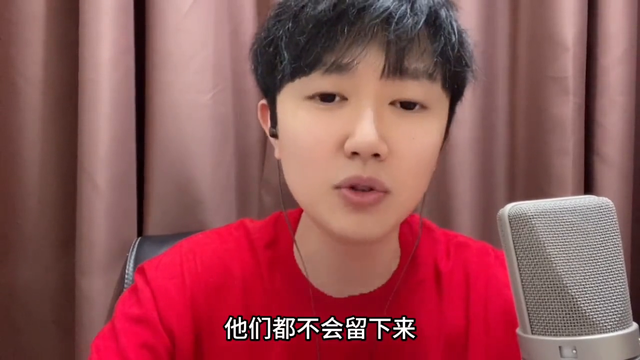 直播间的人气到底是由什么决定的？#直播间运营