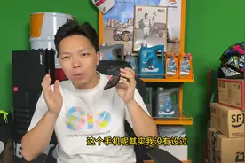 兄弟们！真废了！ 资料全无，苹果太安全了，不知不觉变开机密码图片